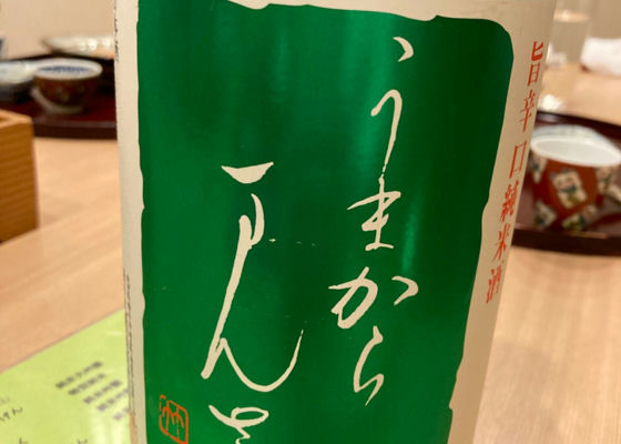 alt 1