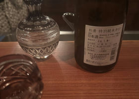 alt 2