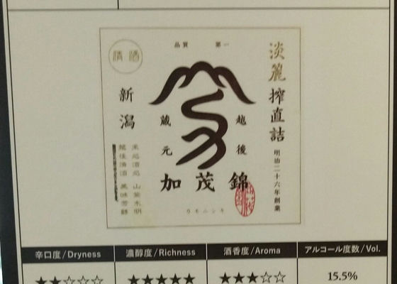 alt 1