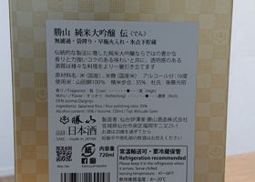alt 2
