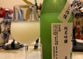 alt 2