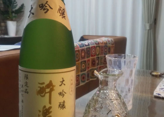 酔楽天