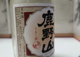 alt 3