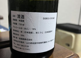 alt 3