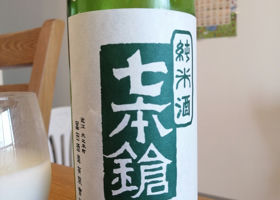 alt 2
