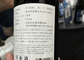 alt 2
