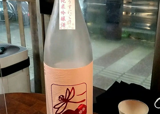 alt 1