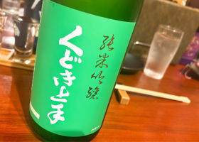 alt 1