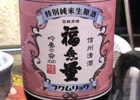 alt 3