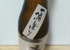 alt 2
