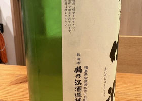 alt 3