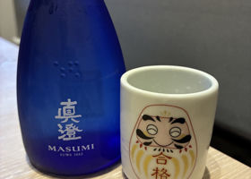未設定 チェックイン 1