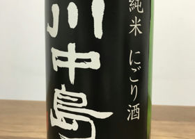 alt 2