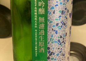 alt 2