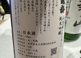 alt 2