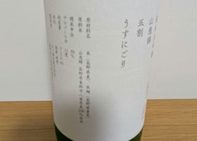 alt 2