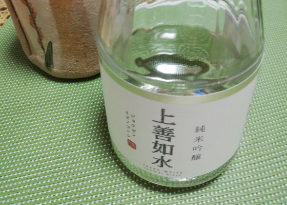 alt 1
