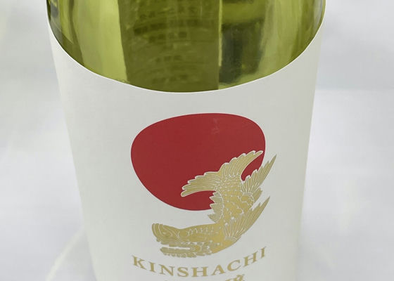金鯱（きんしゃち）みんなの感想 - 盛田金しゃち酒造の日本酒 | さけのわ