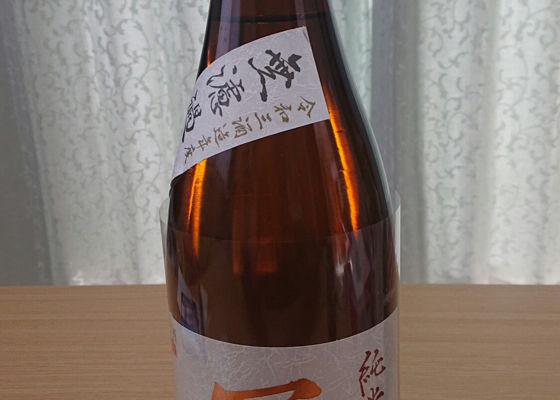 alt 1