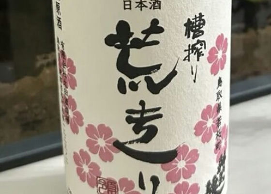 alt 1