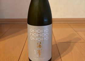 篠峯 チェックイン 1