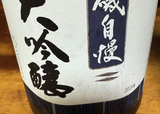 alt 1