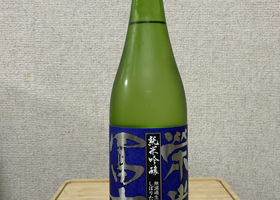 alt 3