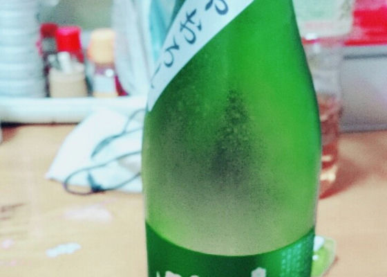 alt 1