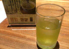 alt 4