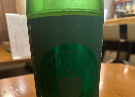 松嶺の富士 チェックイン 1