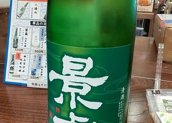 alt 1