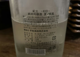 alt 2