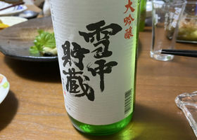 alt 1
