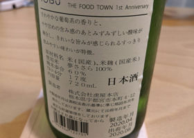 alt 2
