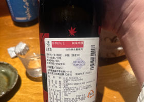 作 チェックイン 2
