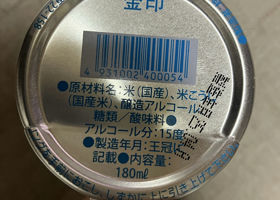 alt 3