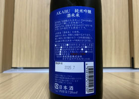 alt 2