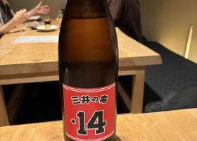 alt 2