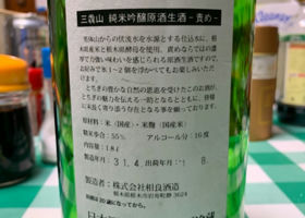 alt 1