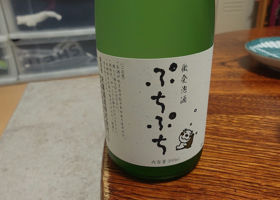 alt 1