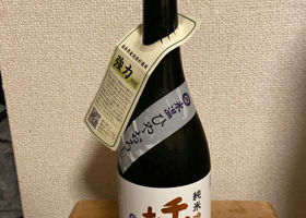 alt 1