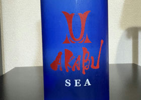 alt 1