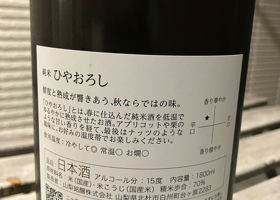 alt 3