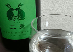 alt 3