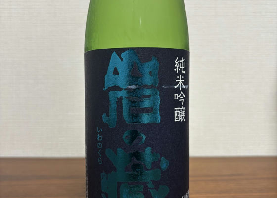 alt 1