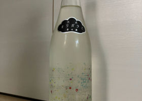 alt 1