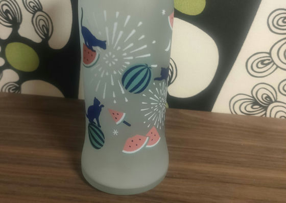 招徳