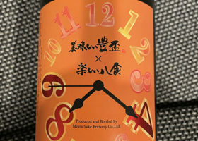 alt 3