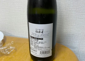 alt 2