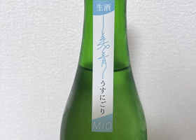 alt 2
